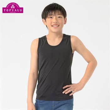 ピースフィット クール 強力接触冷感 BOYS タンクトップ 男の子 トップバリュ キッズ 130cm-170cm(ブラック-130cm)