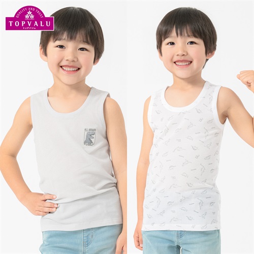 鹿の子編み ランニングシャツ BOYS 恐竜 2枚組 吸汗速乾インナー 男の子 トップバリュ キッズ 100cm-130cm