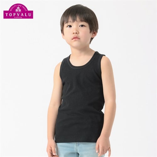 鹿の子編み ランニングシャツ BOYS 無地 2枚組 吸汗速乾インナー 男の子 トップバリュ キッズ 100cm-170cm(ブラック-100cm)