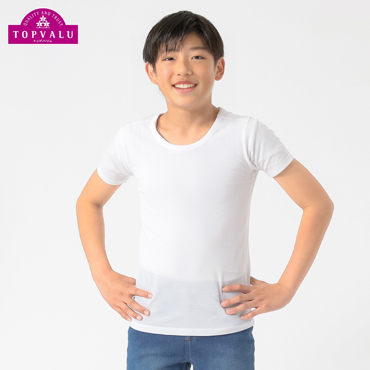 鹿の子編み 半袖丸首シャツ BOYS 無地 2枚組 吸汗速乾インナー 男の子 トップバリュ キッズ 100cm-170cm(ホワイト-160cm)