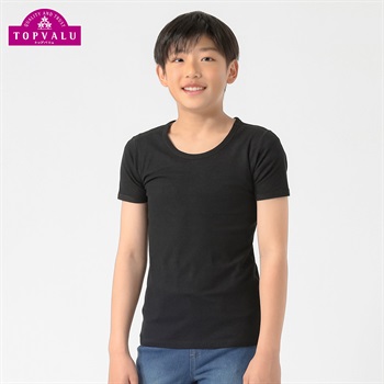 鹿の子編み 半袖丸首シャツ BOYS 無地 2枚組 吸汗速乾インナー 男の子 トップバリュ キッズ 100cm-170cm(ブラック-100cm)