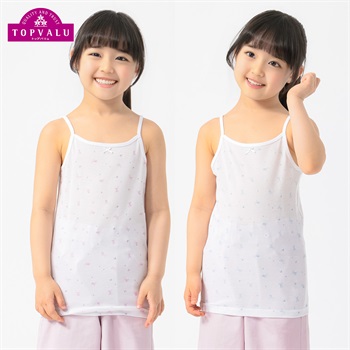 鹿の子編み キャミソール GIRLS ユニコーン 2枚組 吸汗速乾インナー 女の子 トップバリュ キッズ 100cm-130cm(2枚組(サックス＆パープル)-100cm)