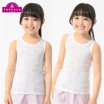 鹿の子編み タンクトップ GIRLS くま 2枚組 吸汗速乾インナー 女の子 トップバリュ キッズ 100cm-130cm(2枚組(ゴールド＆シルバー)-100cm)