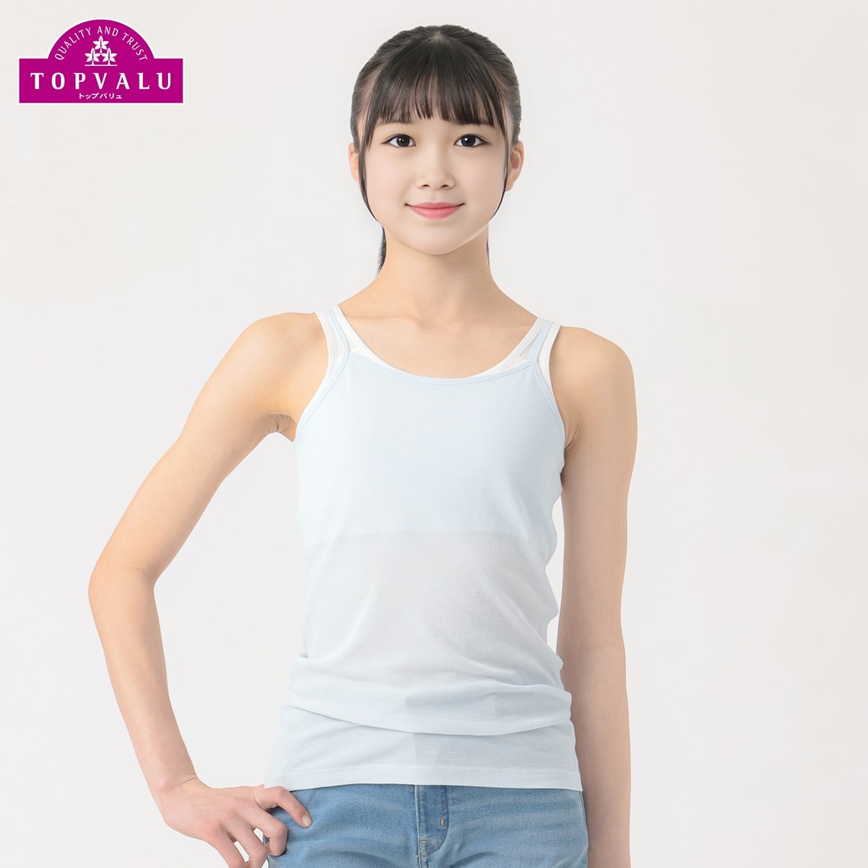 t.japan カップ付きタンクトップ カップ付きタンクトップ(M オフシロ): トップス｜Right-on公式