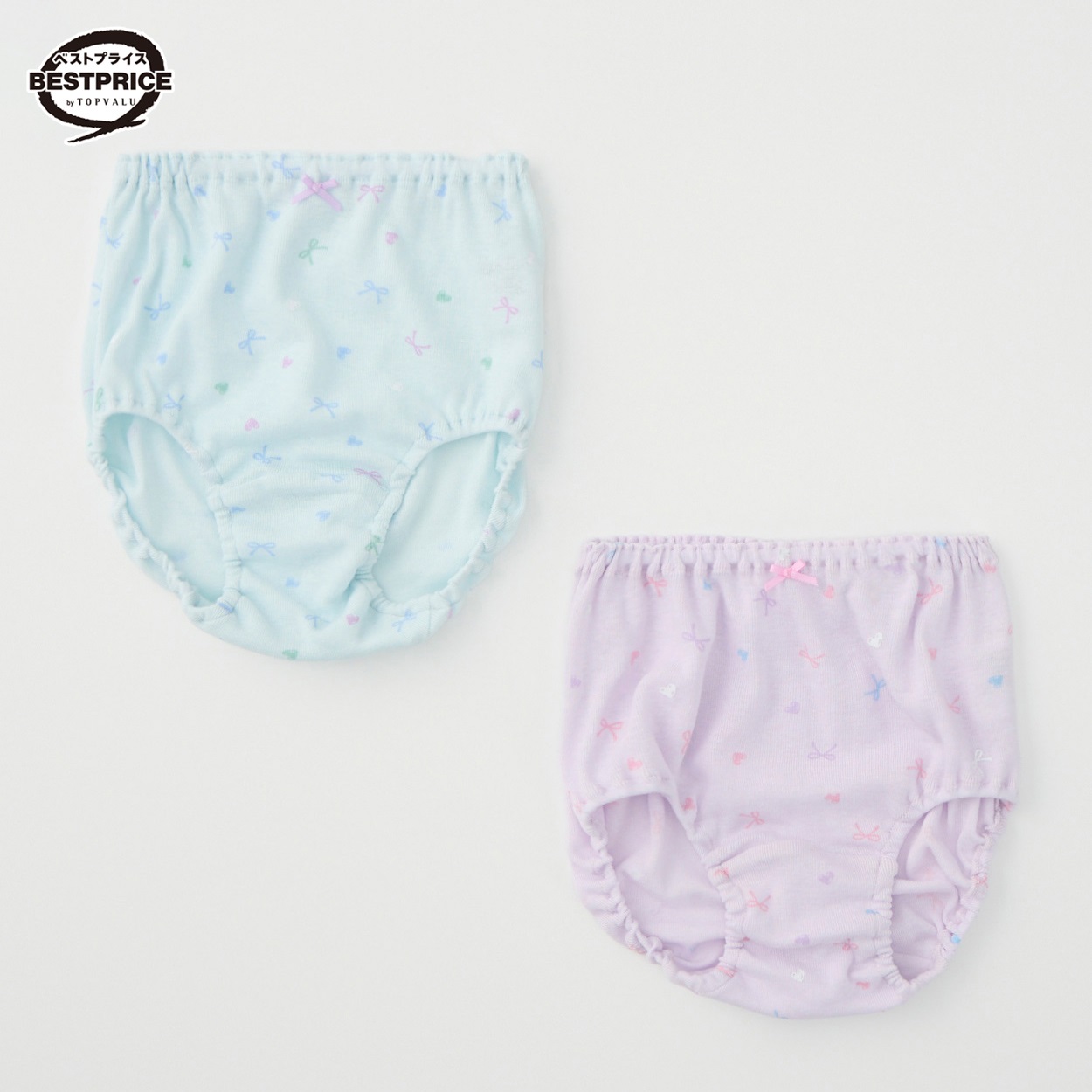 ショーツ２枚組A 女の子 ベストプライス キッズ 110cm-130cm(リボン柄ピンク＆サックス-130cm)