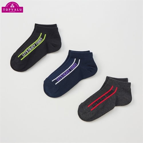 スニーカーインソックス３足組 男の子 トップバリュ キッズ(タテロゴライン-19-24cm)