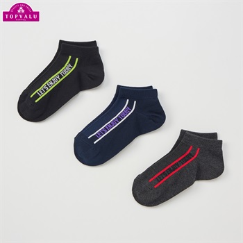 スニーカーインソックス３足組 男の子 トップバリュ キッズ(タテロゴライン-19-24cm)