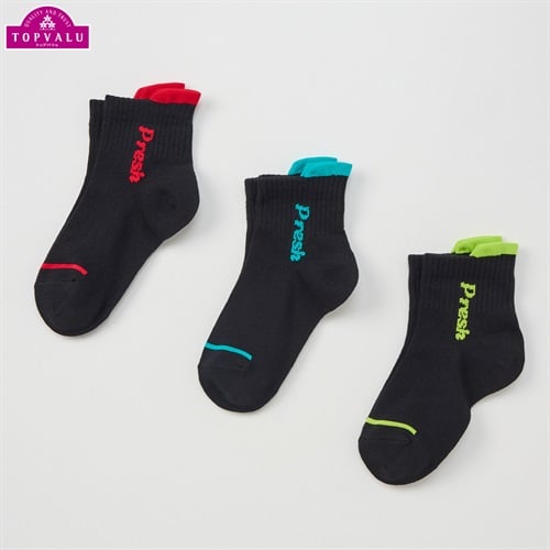 ショートクルー丈ソックス３足組 男の子 トップバリュ キッズ(突起付き-16-21cm)