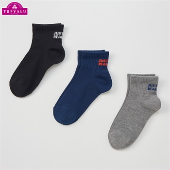 ショートクルー丈ソックス３足組 男の子 トップバリュ キッズ(バックロゴ-19-24cm)