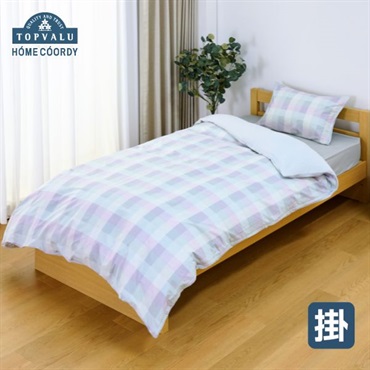 掛けふとんカバー 寝具カバー | イオンスタイルオンライン 衣料品