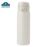 ホームコーディ　ワンタッチマグボトル　水筒　マグボトル(グレージュ-500mL)