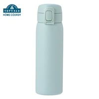 ホームコーディ　ワンタッチマグボトル　水筒　マグボトル(【限定色】シーグリーン-500mL)