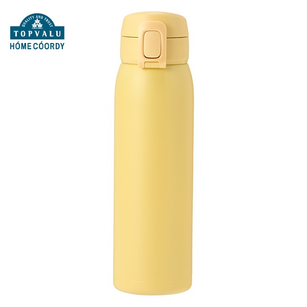 ホームコーディ　ワンタッチマグボトル　水筒　マグボトル(【限定色】ウォームイエロー-650mL)