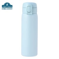 ホームコーディ　ワンタッチマグボトル　水筒　マグボトル(【限定色】シーブルー-500mL)