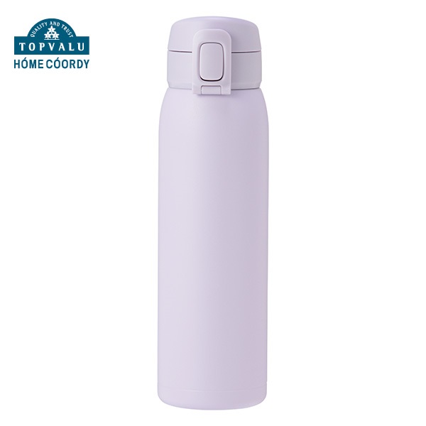 ホームコーディ　ワンタッチマグボトル　水筒　マグボトル(【限定色】ペールラベンダー-650mL)