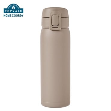 ホームコーディ　ワンタッチマグボトル　水筒　マグボトル(【限定色】ブラウン-500mL)