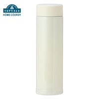 ホームコーディ　シンプルマグボトル　水筒　マグボトル(アイボリー-480mL)