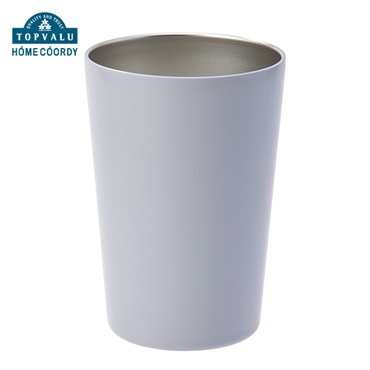 ホームコーディ　カップホルダーにも使えるタンブラー　460mL(グレー)