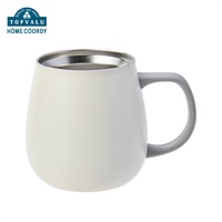 ホームコーディ　シンプルステンレスマグカップ　430mL(アイボリー)