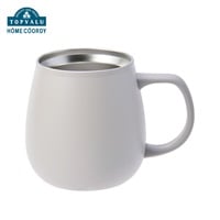 ホームコーディ　シンプルステンレスマグカップ　430mL(グレージュ)