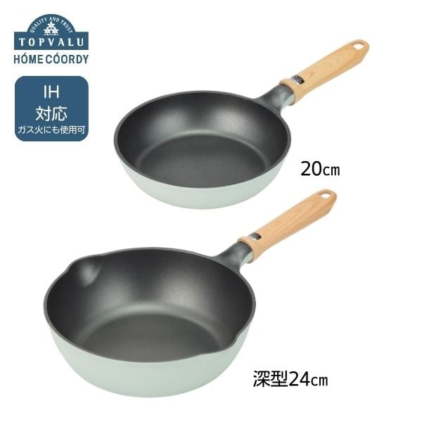 evercook エバークック ガス火フライパン 花柄 3点セット | イオン