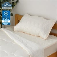 ホームコーディ 両面使える コールド＆パイル まくらパッド＜ホームコーディコールドシリーズ　冷たい・COLD＞(アイボリー-45×65㎝)