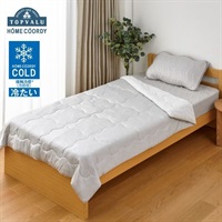 ホームコーディ 両面使える コールド＆パイル 肌掛ふとん＜ホームコーディコールドシリーズ　冷たい・COLD＞(グレージュ-シングル（140×190㎝）)