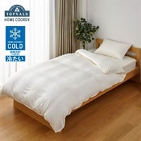 ホームコーディ 夏用ブランケットにもなる 掛ふとんカバー＜ホームコーディコールドシリーズ　冷たい・COLD＞(アイボリー)