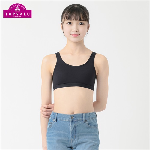 ピースフィット クール GIRLS カップ付きハーフトップ 女の子 トップバリュ キッズ 140cm-165cm(ブラック-140cm)