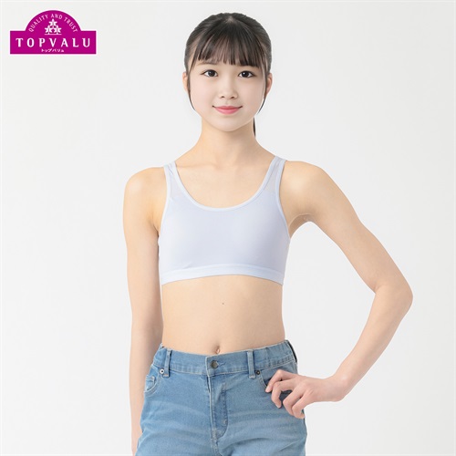 ピースフィット クール GIRLS カップ付きハーフトップ 女の子 トップバリュ キッズ 140cm-165cm