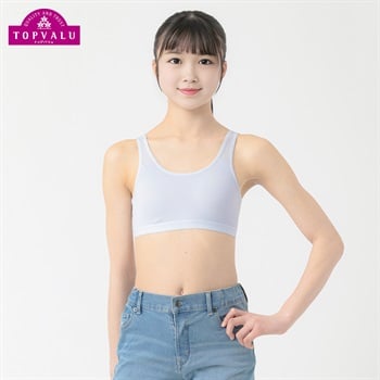 ピースフィット クール GIRLS カップ付きハーフトップ 女の子 トップバリュ キッズ 140cm-165cm(サックス-140cm)