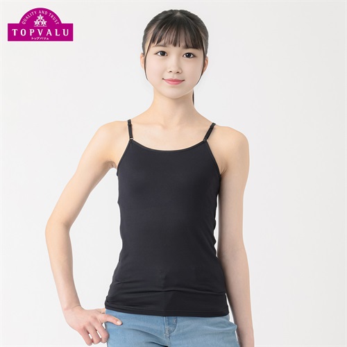 ピースフィット クール GIRLS カップ付きキャミソール 女の子 トップバリュ キッズ 140cm-165cm(ブラック-140cm)