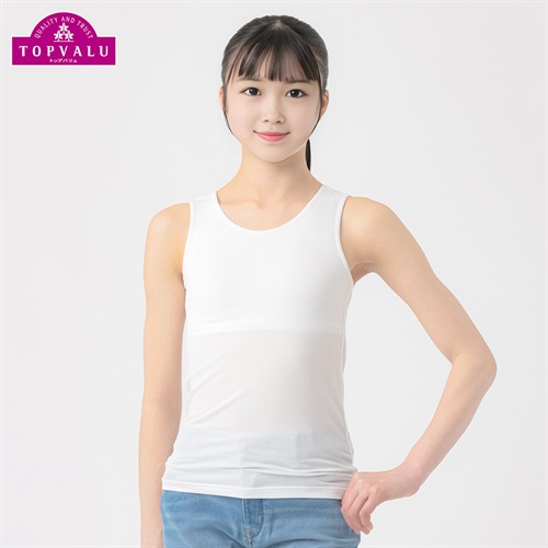 ピースフィット クール GIRLS カップ付きタンクトップ 女の子 トップバリュ キッズ 140cm-165cm(ホワイト-140cm)
