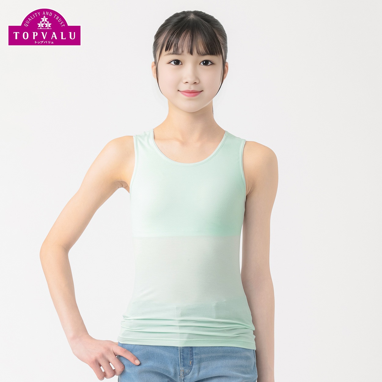 ピースフィット クール GIRLS カップ付きタンクトップ 女の子 トップバリュ キッズ 140cm-165cm(ミント-150cm)