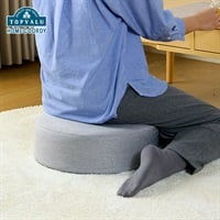 ホームコーディ　カバーが洗える　フロアスツールクッション(グレー-直径40×13cm)