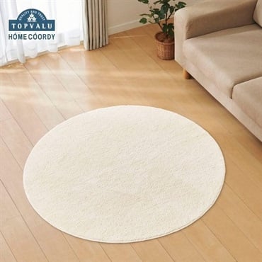 柄物ラグ カーペット・ラグ・マット | イオンスタイルオンライン 衣料