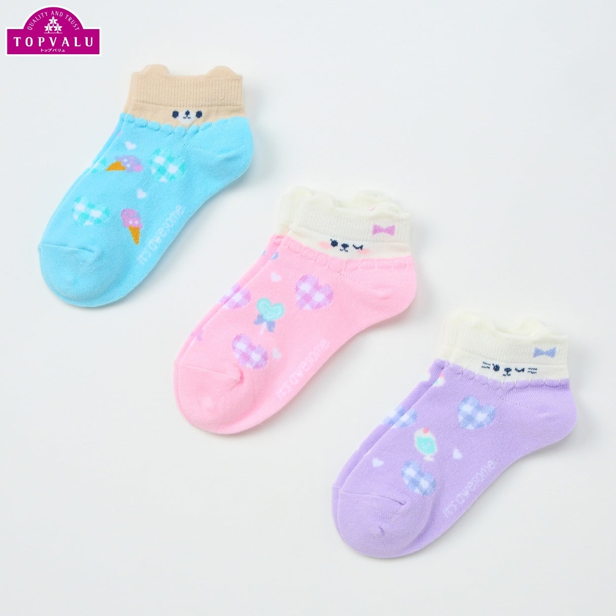 スニーカーインソックス３足組 女の子 トップバリュ キッズ(ふわふわアニマル-16-21cm)