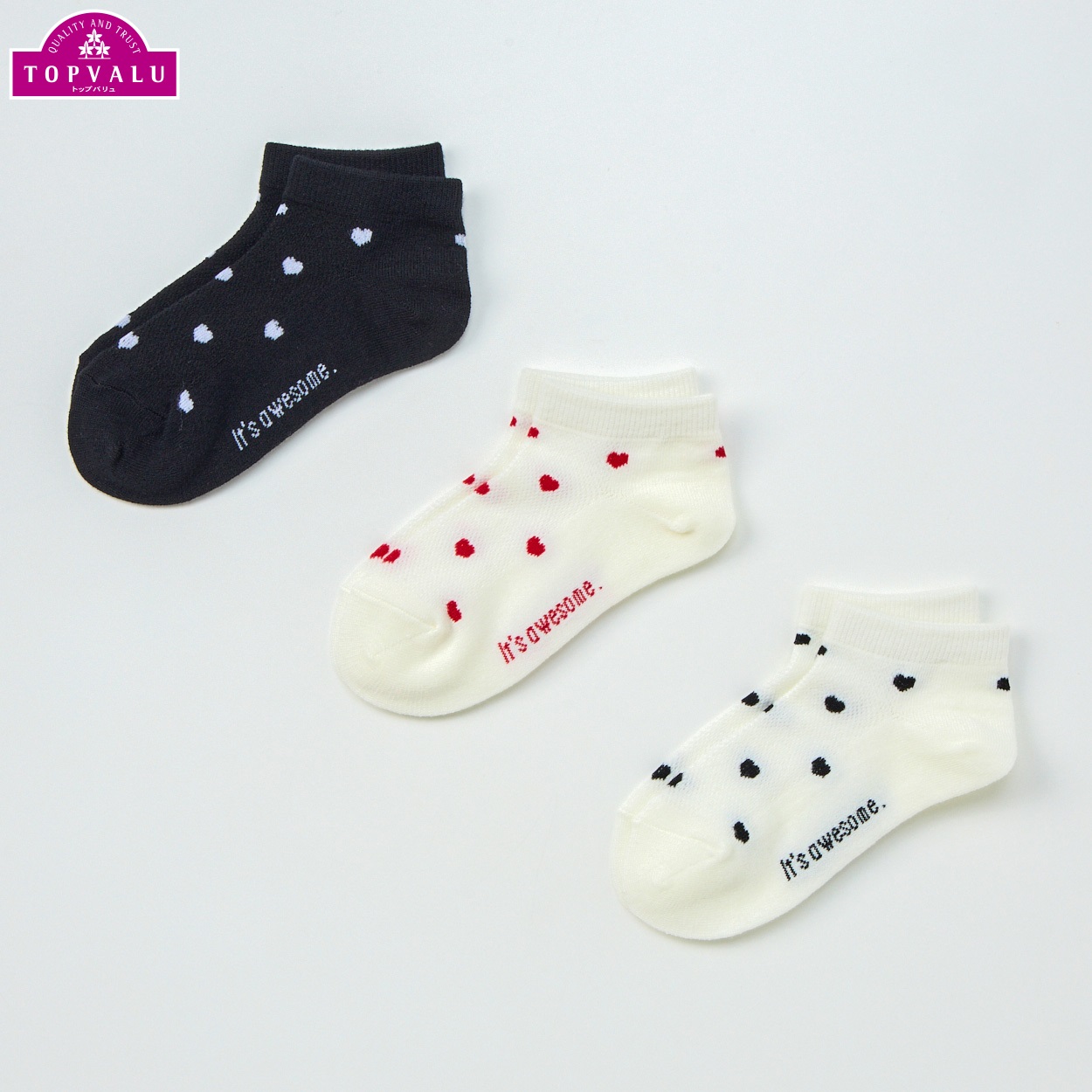 スニーカーインソックス３足組 女の子 トップバリュ キッズ(ハート総柄-16-21cm)