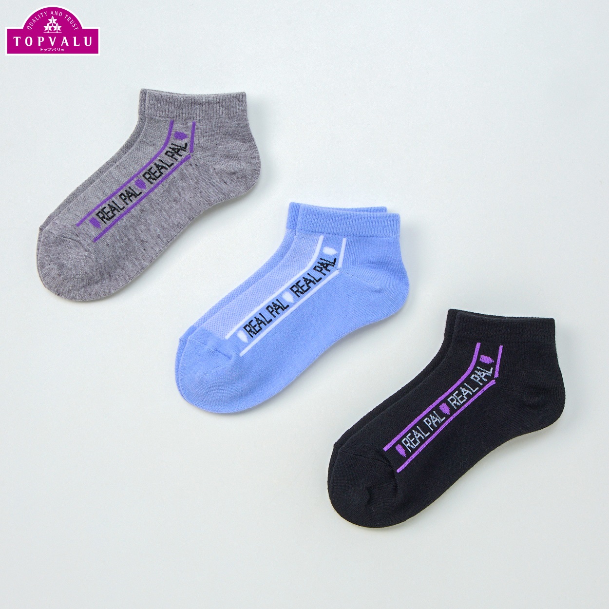 スニーカーインソックス３足組 女の子 トップバリュ キッズ(タテロゴライン-19-24cm)