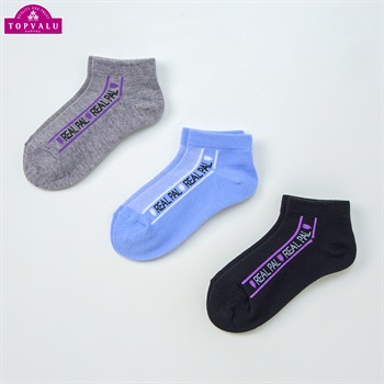 スニーカーインソックス３足組 女の子 トップバリュ キッズ(タテロゴライン-19-24cm)