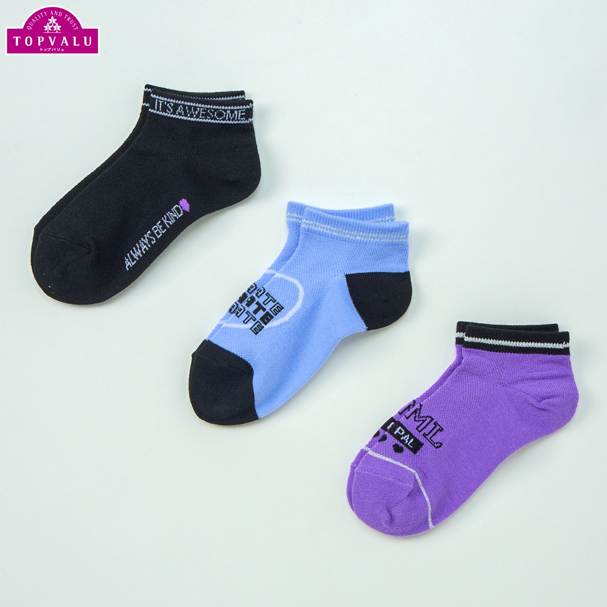 スニーカーインソックス３足組 女の子 トップバリュ キッズ(ロゴ×モノトーン-19-24cm)
