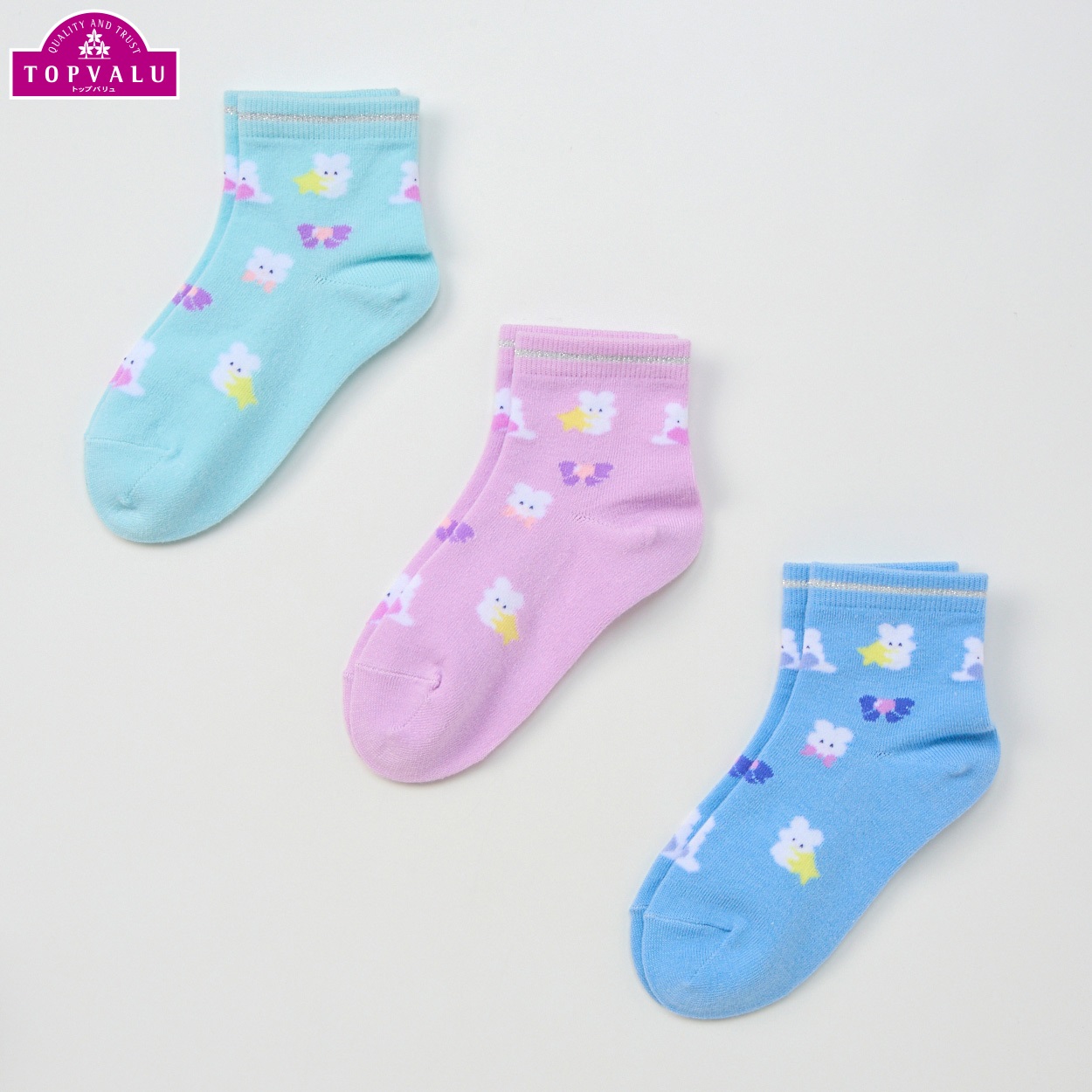 ショートクルー丈ソックス３足組 女の子 トップバリュ キッズ(ふわふわウサギ-16-21cm)