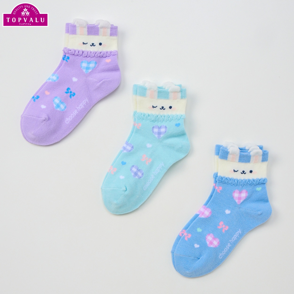 ショートクルー丈ソックス３足組 女の子 トップバリュ キッズ(まるごとウサギ-16-21cm)