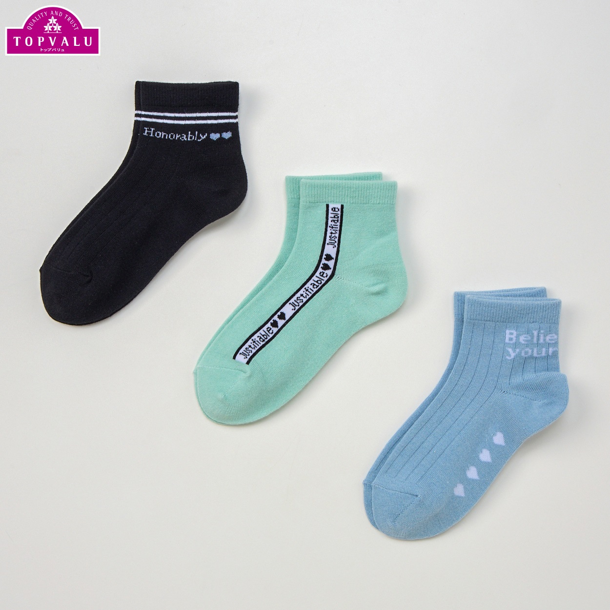 ショートクルー丈ソックス３足組 女の子 トップバリュ キッズ(疑似リブ×バックロゴ-19-24cm)