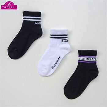 ショートクルー丈ソックス３足組 女の子 トップバリュ キッズ(シンプルモノトーン-19-24cm)