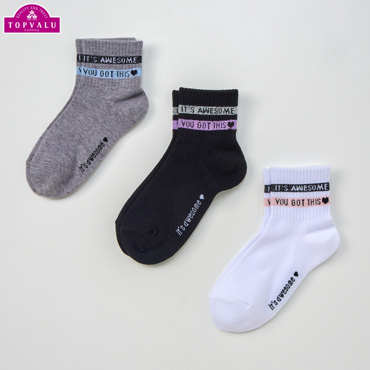 ショートクルー丈ソックス３足組 女の子 トップバリュ キッズ(ロゴラメライン-19-24cm)