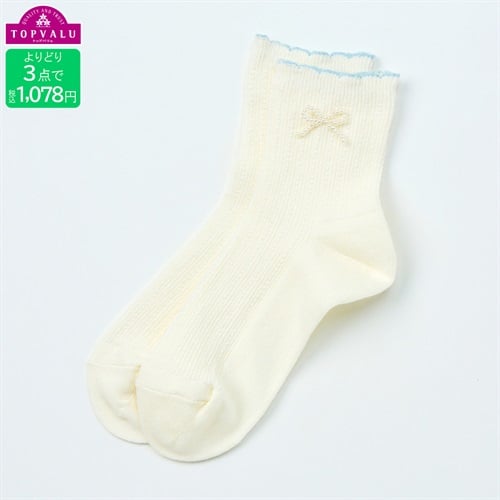 カジュアル綿混クルー丈ソックス フリル×チャーム 女の子 トップバリュ キッズ(ホワイト-19-24cm)