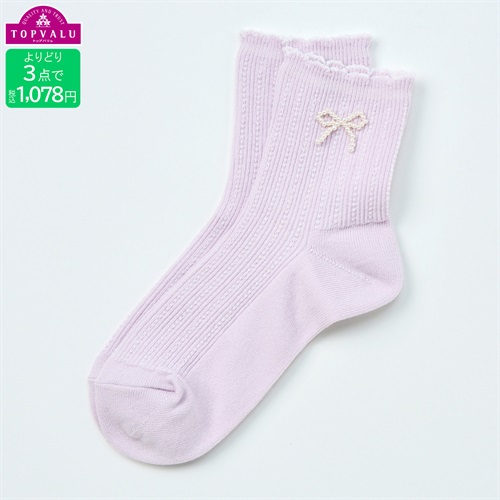 カジュアル綿混クルー丈ソックス フリル×チャーム 女の子 トップバリュ キッズ(パープル-19-24cm)