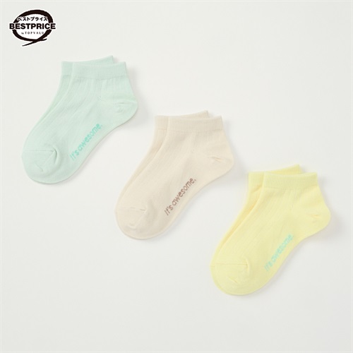 カジュアルソックス スニーカー丈３足組 16-21cm トップバリュベストプライス キッズ 女の子(3足組(A)-16-21cm)