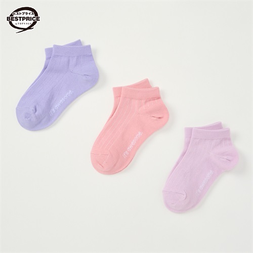 カジュアルソックス スニーカー丈３足組 16-21cm トップバリュベストプライス キッズ 女の子(3足組(B)-16-21cm)